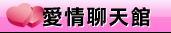 大奶美女